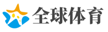 中国科学家在琥珀中发现史前海洋动物